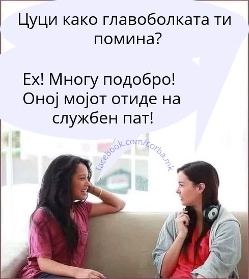 Леле баш ми е драго што те видов одамна вака не сме виделе