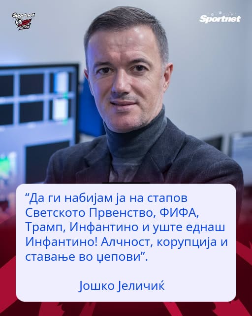 Скандал во живо: Познат екс-фудбалер со брутални пцовки удри по ФИФА, Трамп и Инфантино!