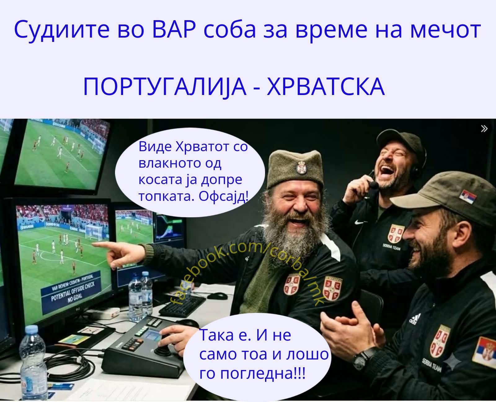 Кад вам кажем да је фризурата битна