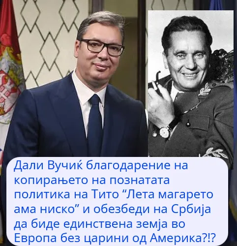 Новиот Тито на Балканот: Како Александар Вучиќ ја позиционираше Србија меѓу глобалните суперсили
